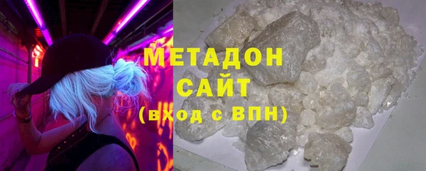 меф Белокуриха